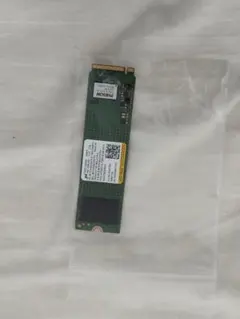 C02 PHISON m.2 SSD 256GB