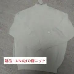 てんてん(*´꒳`*)ノ♡◈◇♡◇◈*様 リクエスト 2点 まとめ商品