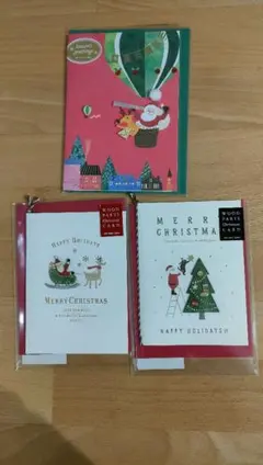 値下げ！クリスマスギフトカード　サンタさんツリー未使用