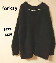 forksy フワフワ ブラック Vネックオーバーサイズ シャギーニット