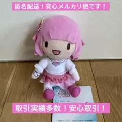 劇場版 プロジェクトセカイ ふわぷちミニぬいぐるみ 鳳えむ