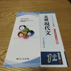 Item thumbnail for item 4d766829-7b1d-44ba-a885-7d38fabfa694