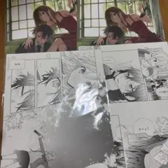 【最終値下げ】食戟のソーマ 超名場面複製原画 週刊少年ジャンプ 当選品 最終値下げ】食戟のソーマ 超名場面複製原画 週刊少年ジャンプ 当選品