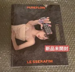 LE SSERAFIM CELEBRATION サノク 赤ちゃん ウンチェ - メルカリ