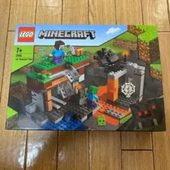 レゴ 21166 マインクラフト　廃坑の探検