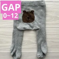 GAP タイツ くまさんタイツ ベビー グレー 0~12