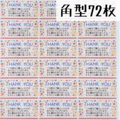 Item thumbnail for item df565abf-a45e-4332-818c-73b258227485