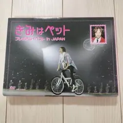 Item thumbnail for item 2810a74c-5801-4f1f-ac7a-86df8b2f74ce