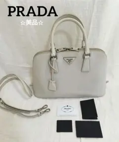 PRADA　プラダ　ハンドバッグ　ショルダーバッグ　プロムナード