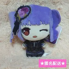 BanG Dream!　バンドリ　ぷちっしゅ　Roselia【宇田川あこ】