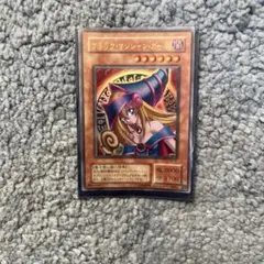 遊戯王ブラック•マジシャンガール