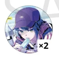 プロセカ 缶バッジ 桐谷遥 46C