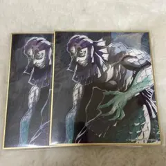 鬼滅の刃 特別放送記念版 2025 提供 イラスト複製 ミニ色紙 刀鍛冶の里編