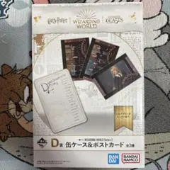 2026年最新】ZARDポストカードの人気アイテム - メルカリ