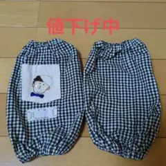 Item thumbnail for item 682b1e3f-db4c-4ee8-82a5-562a4fb5fcec