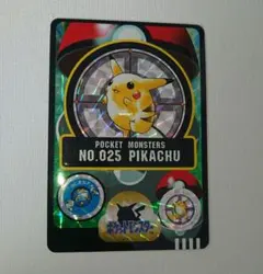 2026年最新】ポケモン シールダスの人気アイテム - メルカリ