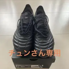 ミズノ　モレリアネオIV β JAPAN Ltd 27cm