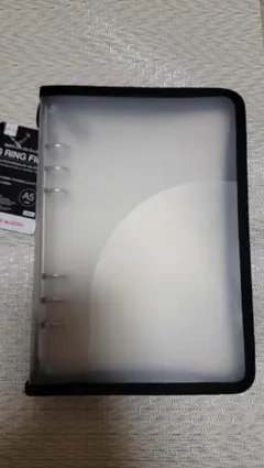 新品未使用　A5 6リングファイル ジッパー付き ブラック