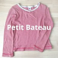 プチバトー　赤　ボーダー　長袖　Tシャツ　PetitBateau 春　秋