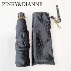 【PINKY&DIANNE】折りたたみ傘　ブラック　レオパード　ロゴチャーム　袋