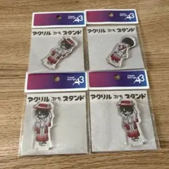 Item thumbnail for item 1737e070-76b1-44ef-8175-69b7fde9efc7