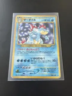 2026年最新】シリーズ：ポケットモンスターカードゲーム ポケモン