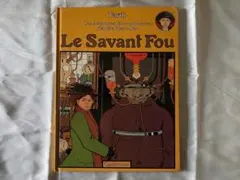 Mimi様 リクエスト 2点 まとめ商品