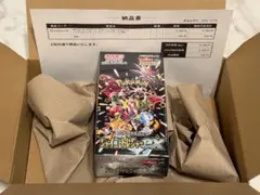 ポケモンカードゲーム シャイニートレジャーex 未開封シュリンク付BOX