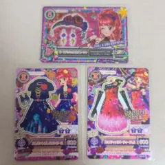 アイカツ アイカツカード 紅林珠璃 まとめ売り