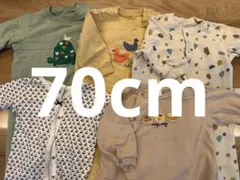 70cm ロンパース5枚セット