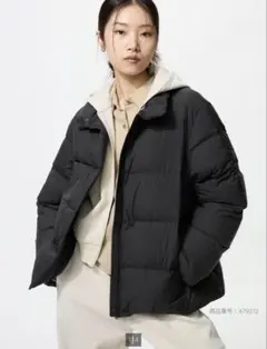 ユニクロ パウダーソフトダウンジャケットNANODESIGN レディース 極美品