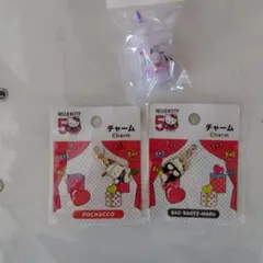 新品未使用ハローキティ50周年 ポチャッコ バッツマル チャームセットと鉛筆削り
