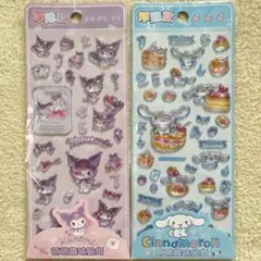 海外正規品　シナモンロール　クロミちゃん　シール　立体シール　うるちゅる