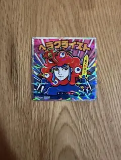 Item thumbnail for item b445dbfb-9832-42fa-a7eb-52ca44310e3c