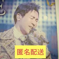 Item thumbnail for item 9f4c4c5d-359b-48b2-b384-519ad99985c4