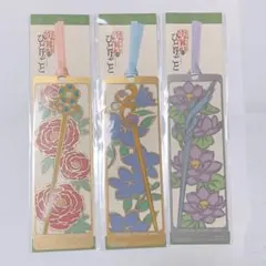 USJ 薬屋のひとりごと ミステリーウォーク 栞