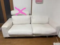 ソファ ソファセット