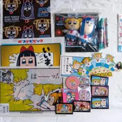 Item thumbnail for item 3a8aec6d-6ec4-4973-9407-2c4720526cfa