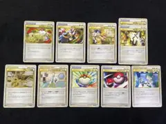 ポケモンカード レジェンド 10枚セット トレーナーズ グッズ サポーターのサムネイル