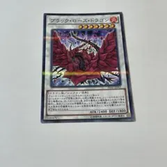 Item thumbnail for item 22a0008f-dece-4513-ab65-5bdee275ed82