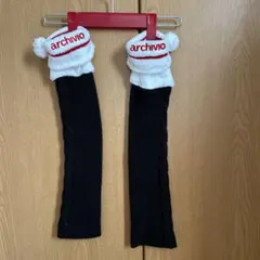 archivio レッグウォーマー 黒/白