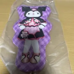 【最終値下げ】クロミ サンリオピューロランドくじ ぬいぐるみ マスコット