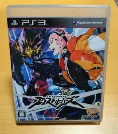 【PS3】エクストルーパーズ