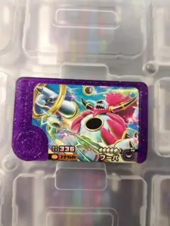 ポケモンフレンダ　フーパ