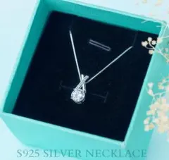 S925シルバー ティアドロップ ネックレス ペンダント 刻印有り 大粒