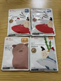 カインデスト　離乳食　4点