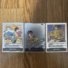 エナジーマーカー 銀　4巻、7巻、17巻　マンガブースター