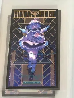 2025年最新】石原竜也 アクリルスタンドの人気アイテム - メルカリ