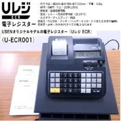 特売　美品　USEN Uレジ ブラック レジ機能付きU-ECR001 美品】USEN Uレジ U-ECR001 複数税率対応機種｜Yahoo!フリマ（旧PayPay