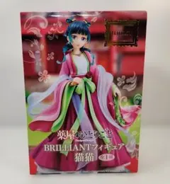 2025年最新】薬屋のひとりごと BRILLIANTフィギュア 猫猫の人気